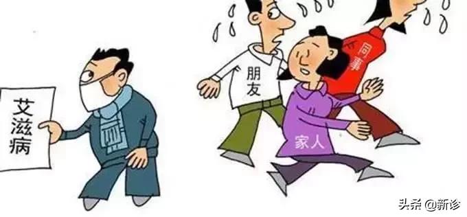 恐艾心理崩溃了怎么办,怎样克服恐艾滋病心理