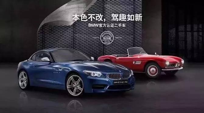 如何买到放心的二手车,二手车在什么平台买才放心