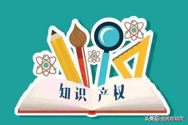电影名字申请哪类商标,把电影名作为商标可以吗