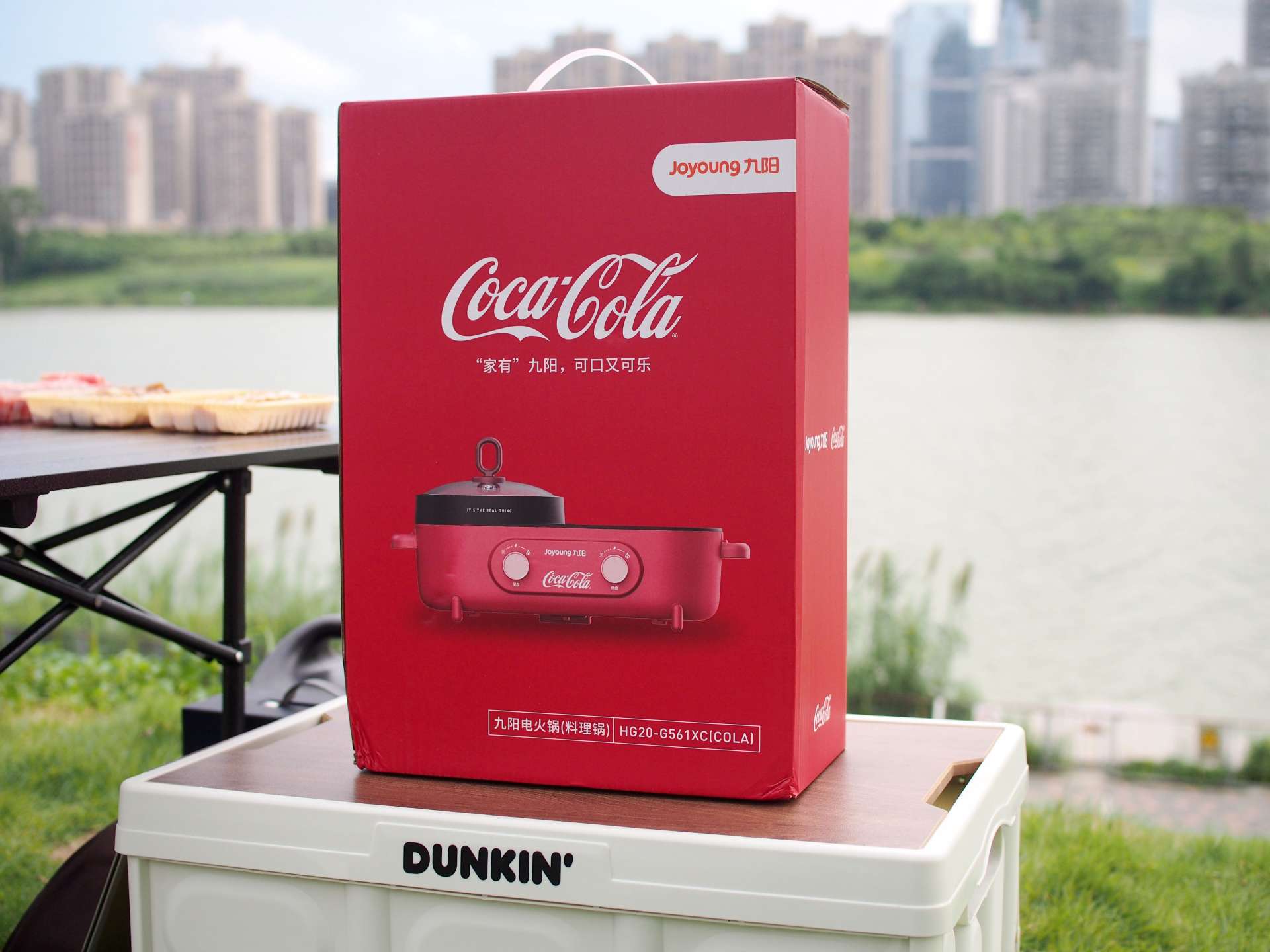 九阳可口可乐联名电火锅,九阳一体锅烤肉