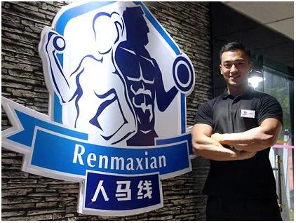 一周速递,一周资本速递