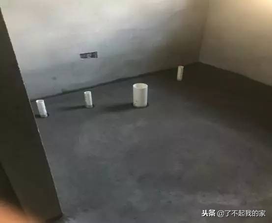 质量样板展示图册,最牛样板间