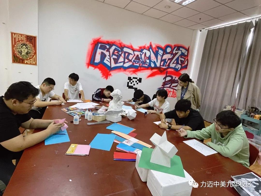 新语新愿|力迈国际高中入学初体验