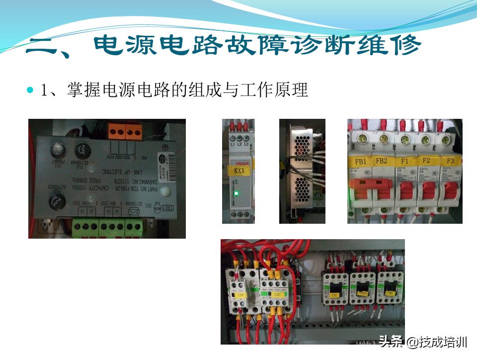 电梯的维修与保养,家用曳引电梯的维修与保养成本