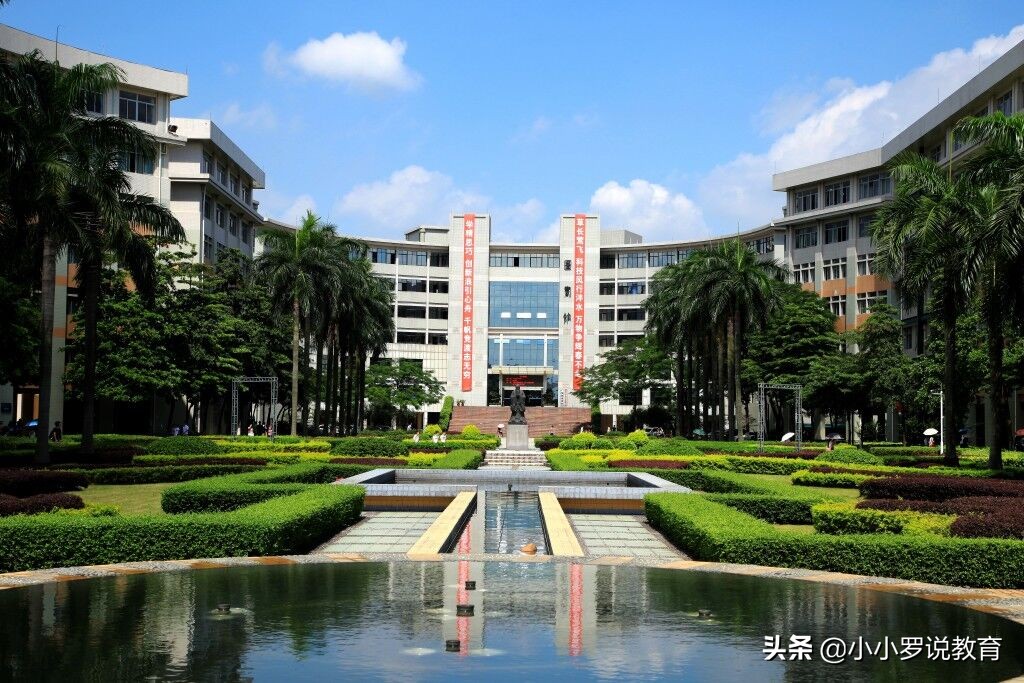 我国这所大学连续12年蝉联“广东省民办高校竞争力十强”第一名