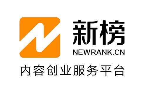 相见恨晚的8款文案编辑软件,文案编辑建议用哪一个软件