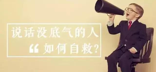 正美体态不对称,正美体态改善扁头是真的吗