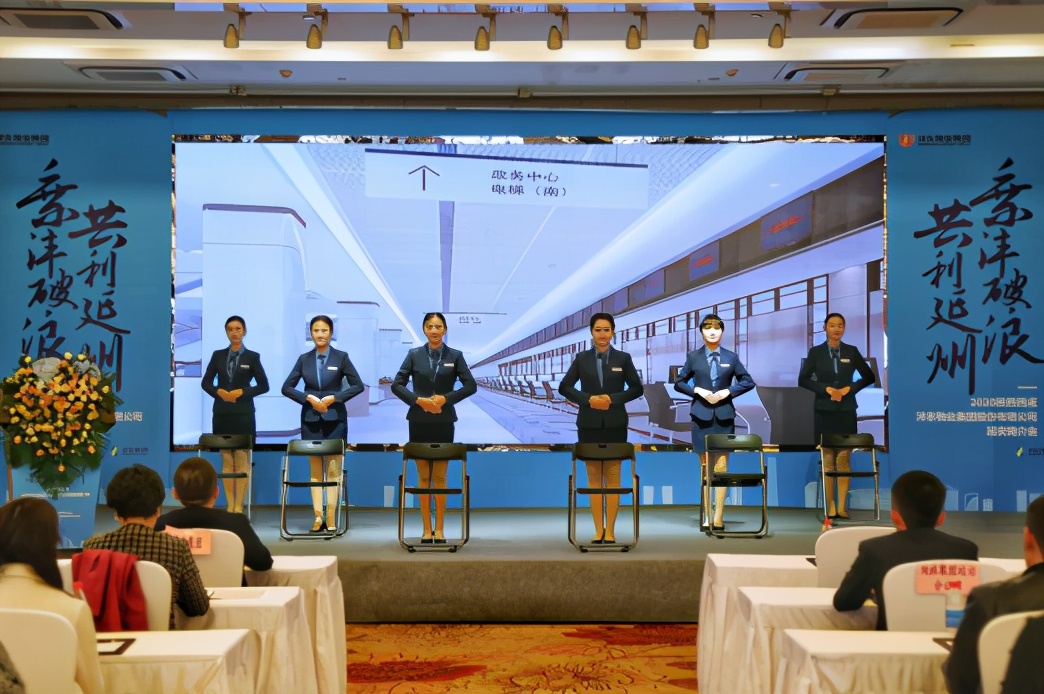 闄曡タ瑗垮捀鏂板尯鐗╀笟闆嗗洟鏈夐檺鍏徃,闄曡タ瑗垮捀娌ｄ笢鐗╀笟闆嗗洟鏈夐檺鍏徃