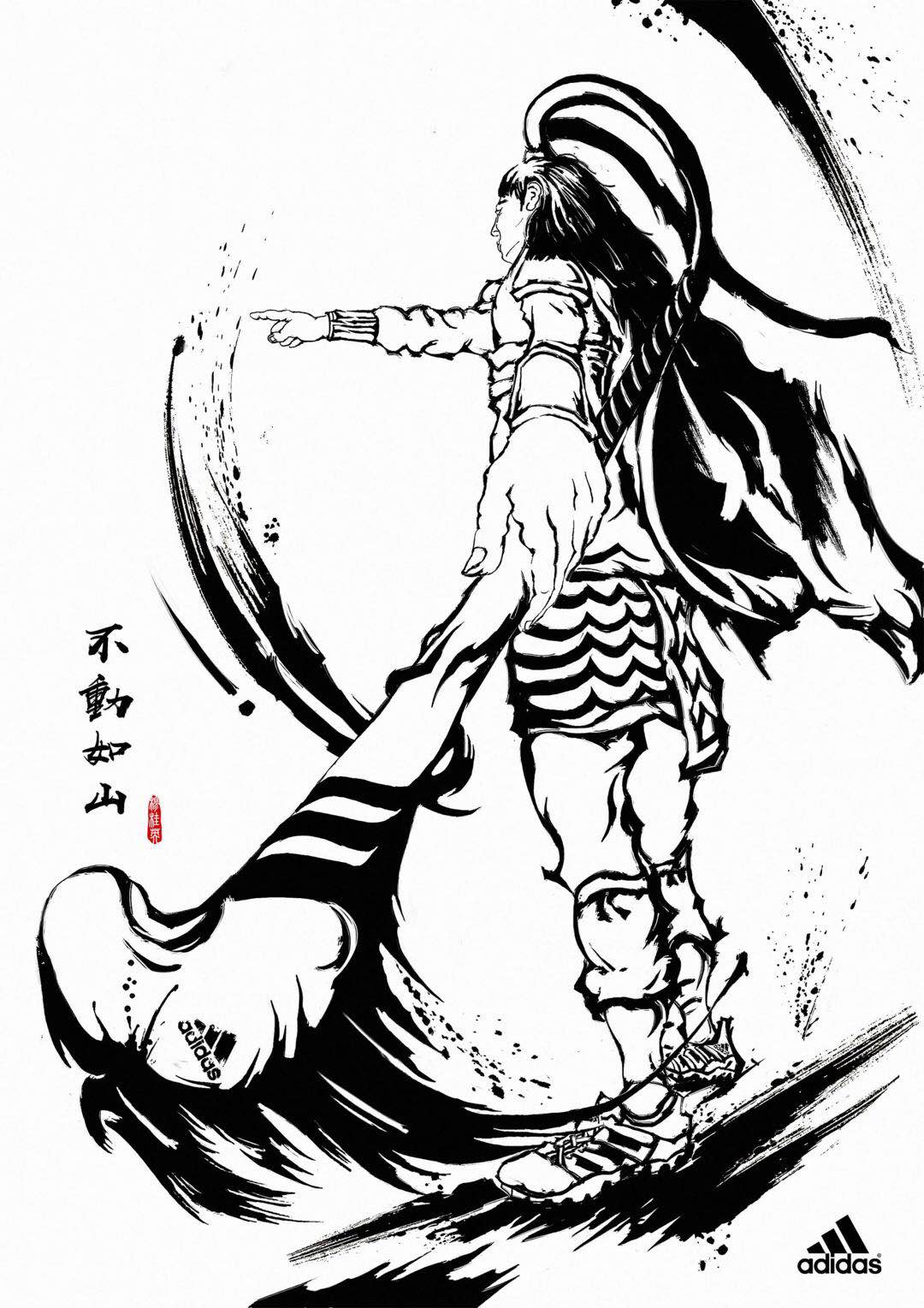 阿迪达斯阿根廷海报,阿迪达斯正品logo国风水墨画