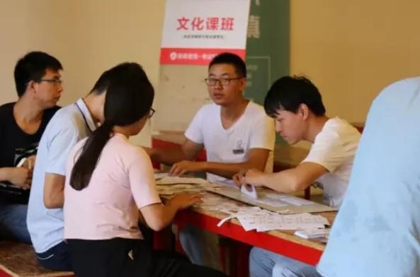 高考440分能不能上二本,440分能报考什么学校