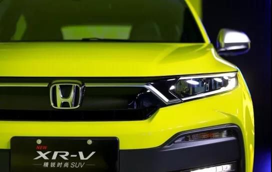 本田xr-v为何价没降反而涨了,本田xr-v地球梦发动机怎么样