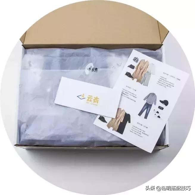 林允同款雪花妆,林允的美妆推荐