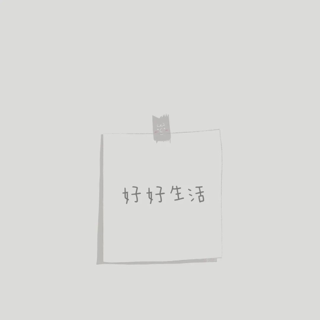 抖音热门文字控朋友圈背景图,微信聊天背景图文字控黑白