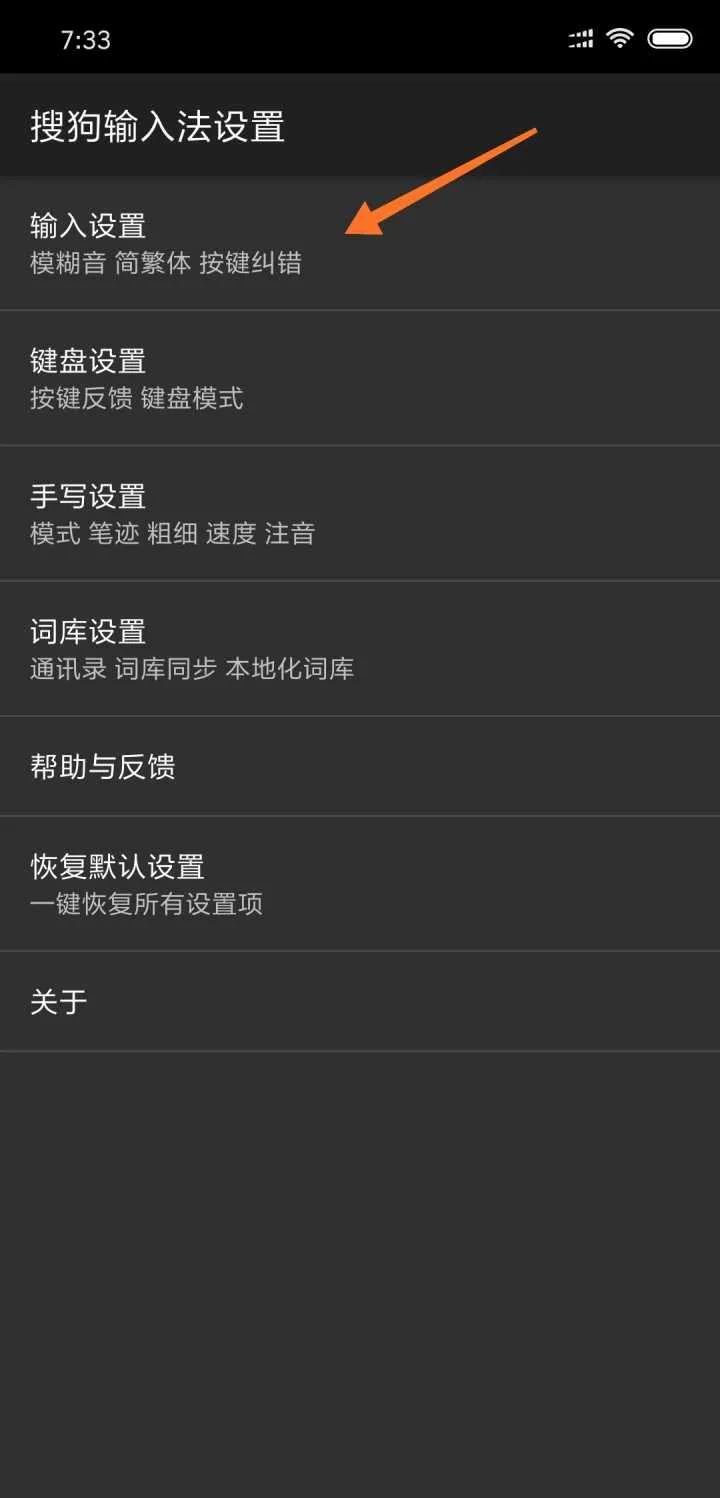 miui12.5关闭广告的方法,miui12关闭所有广告的方法