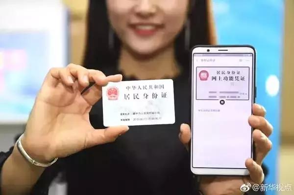 2019这些好消息,20条好消息振奋人心