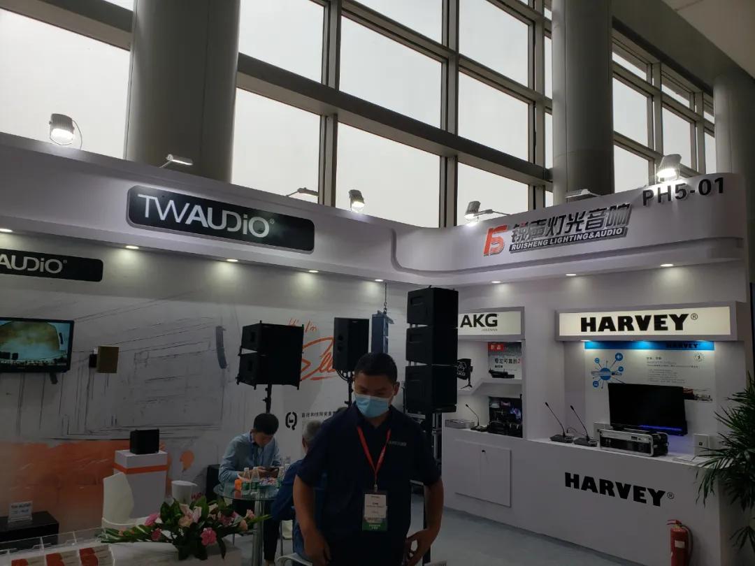 infocomm展会会有视频直播吗,2024年infocomm展会时间