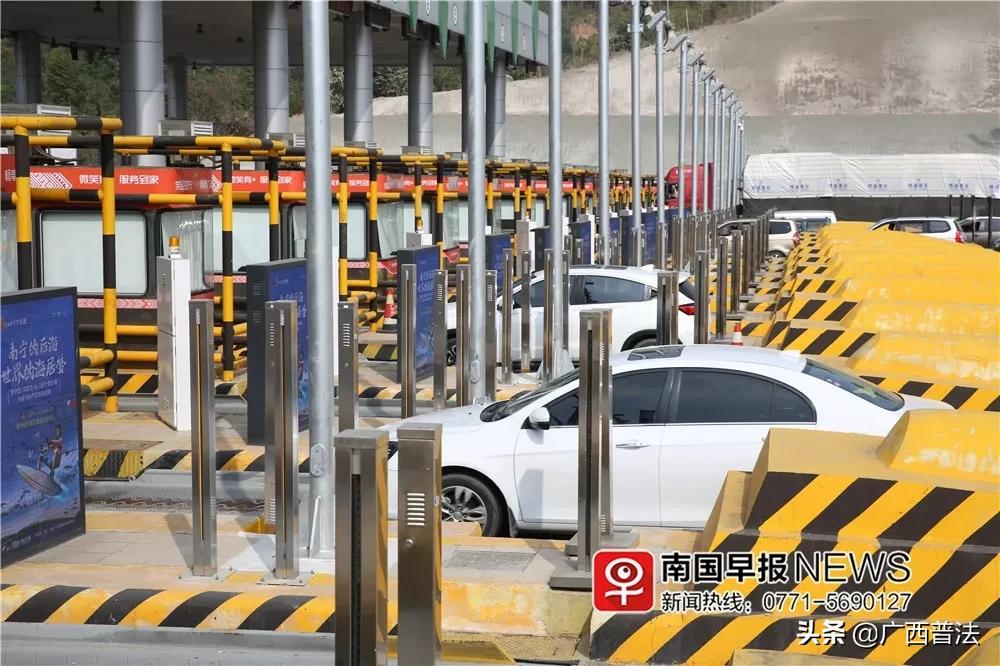 etc每次会被扣多少钱,etc重复扣费钱一般几天能退回