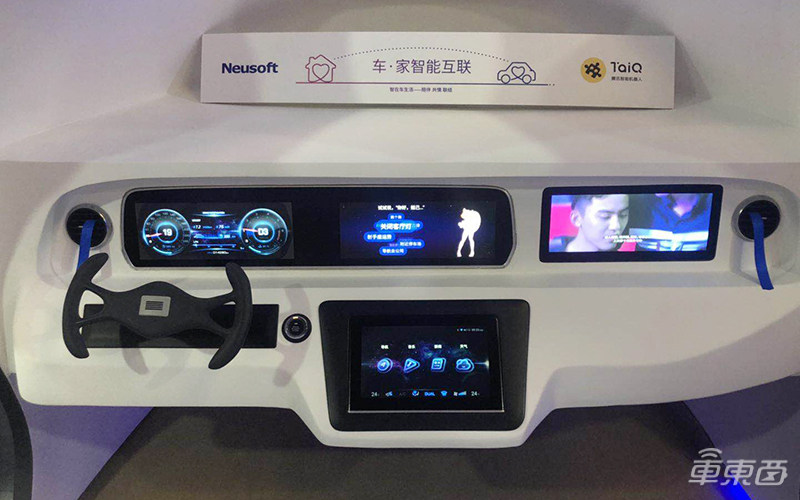 涓滆蒋鏅鸿兘缃戣仈,涓滆蒋鏅鸿兘浜掕仈浜у搧