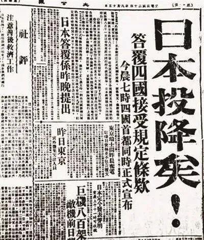 日本媒体简述过历史上的经济危机,日本在侵华战争爆发的原因是什么