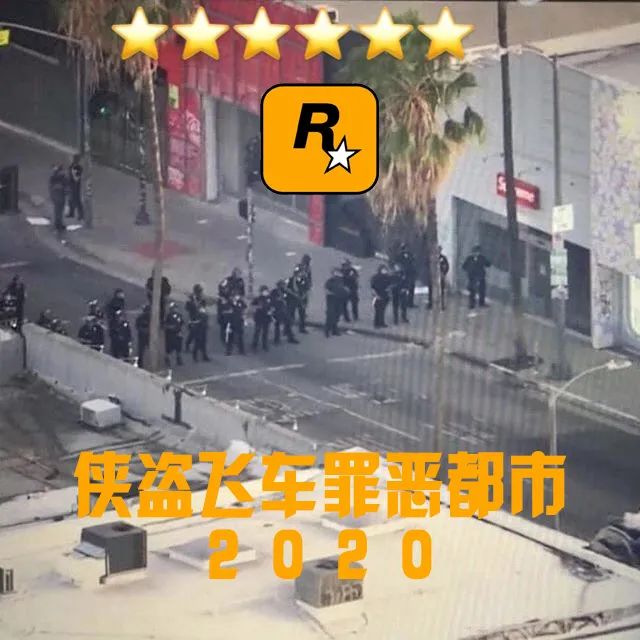 *砸抢打**是美区最新发售方式?黑人做代购真的狂