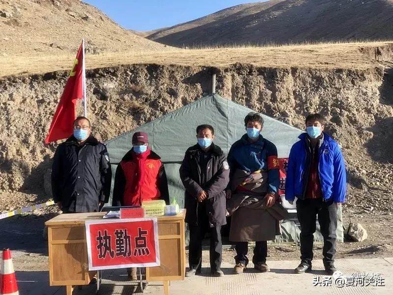 疫情防控甘肃敦煌在行动,甘南县疫情防控演练会议