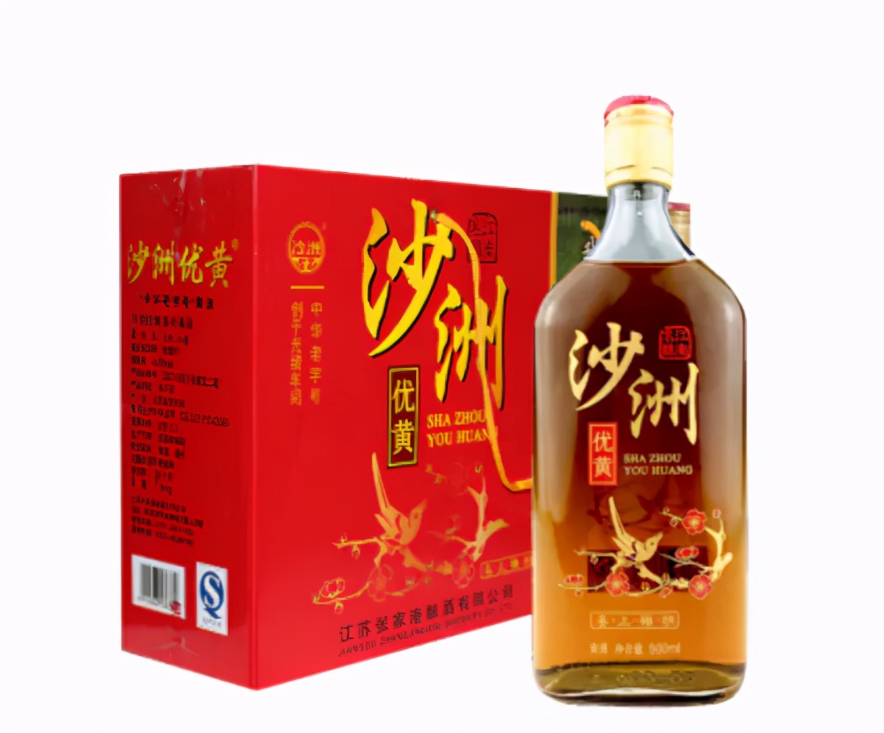 代言版《定位》01：品类的诞生