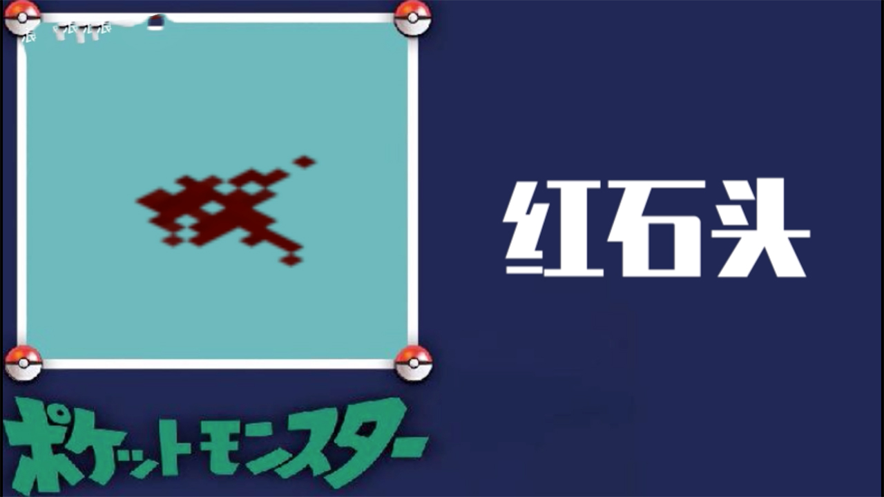 我的世界:谷歌翻译把MC变得直接翻车,名称错乱,游戏怎么玩?