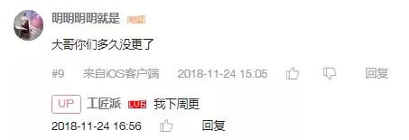 翻新佳美大概多少钱,03年丰田佳美整车翻新