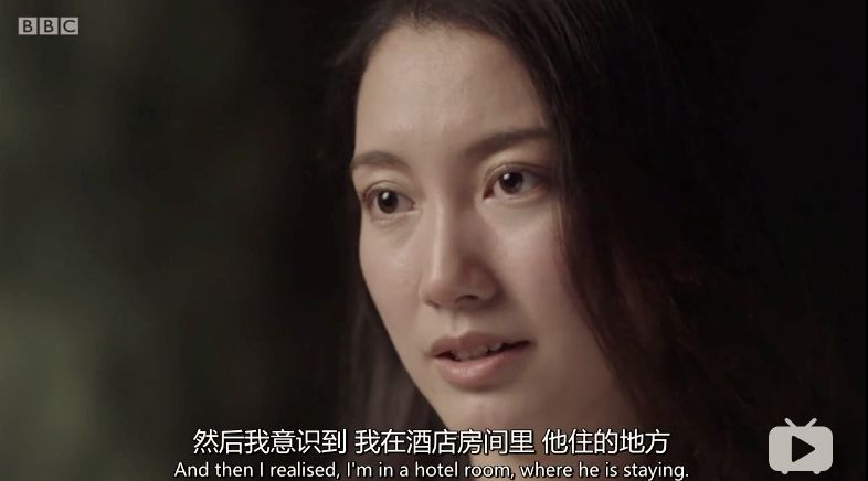 伊藤诗织最新案件,伊藤诗织最新情况