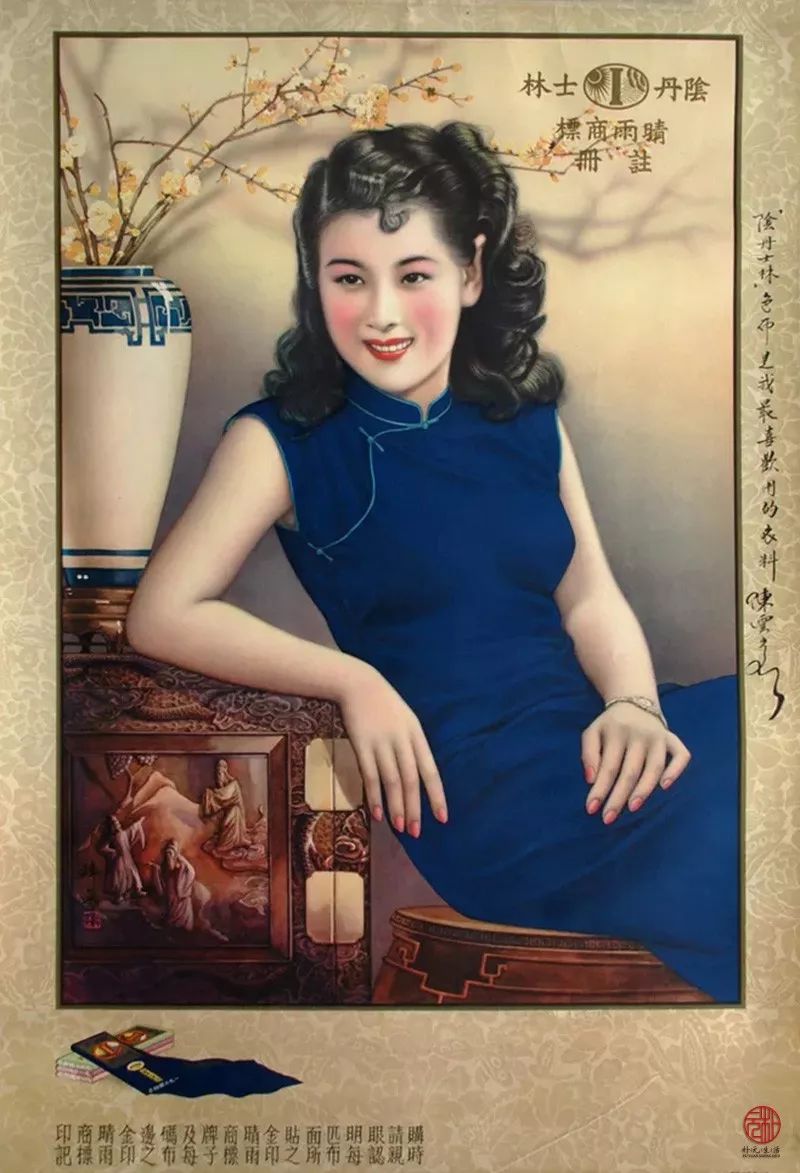 民国穿旗袍最美的前十个女人 (14张民国旗袍美人)