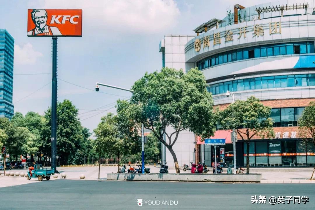 再见，我曾深深厌倦过的昌北