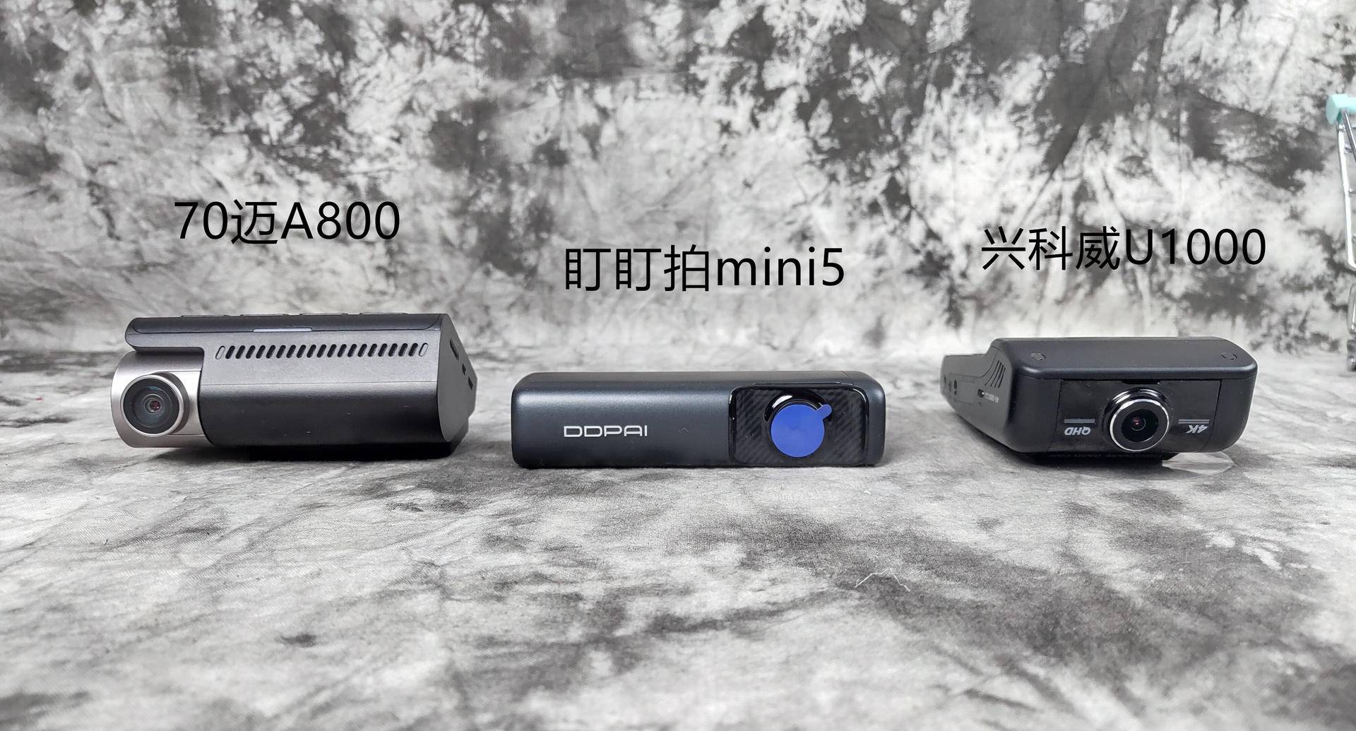 4k超高清夜视行车记录仪哪几款好,夜视高清的流媒体行车记录仪评测