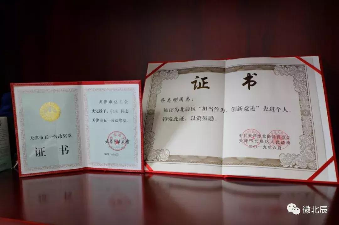 杨北公路,杨北公路最新视频