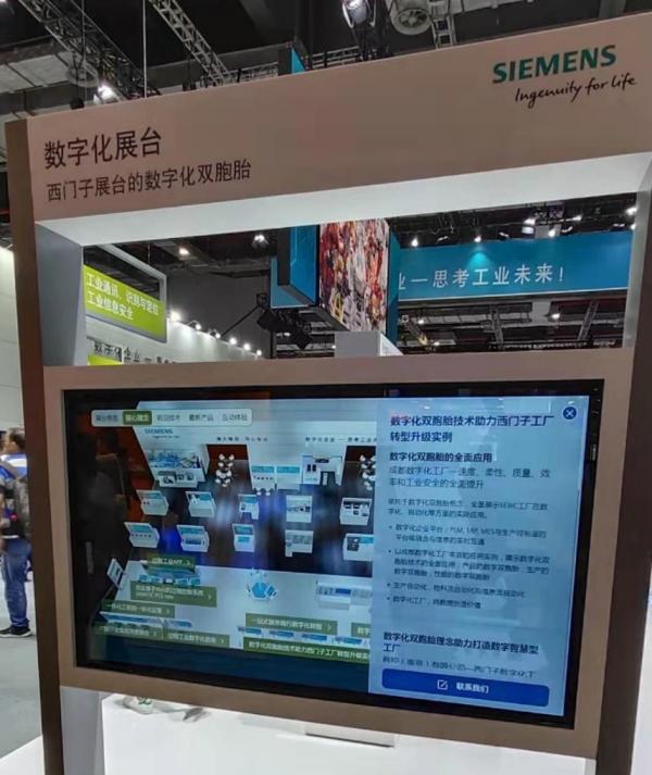 斯坦德机器人最新信息,斯坦德半导体