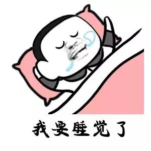 打呼噜像雷震子,打呼噜就一定是睡得好吗