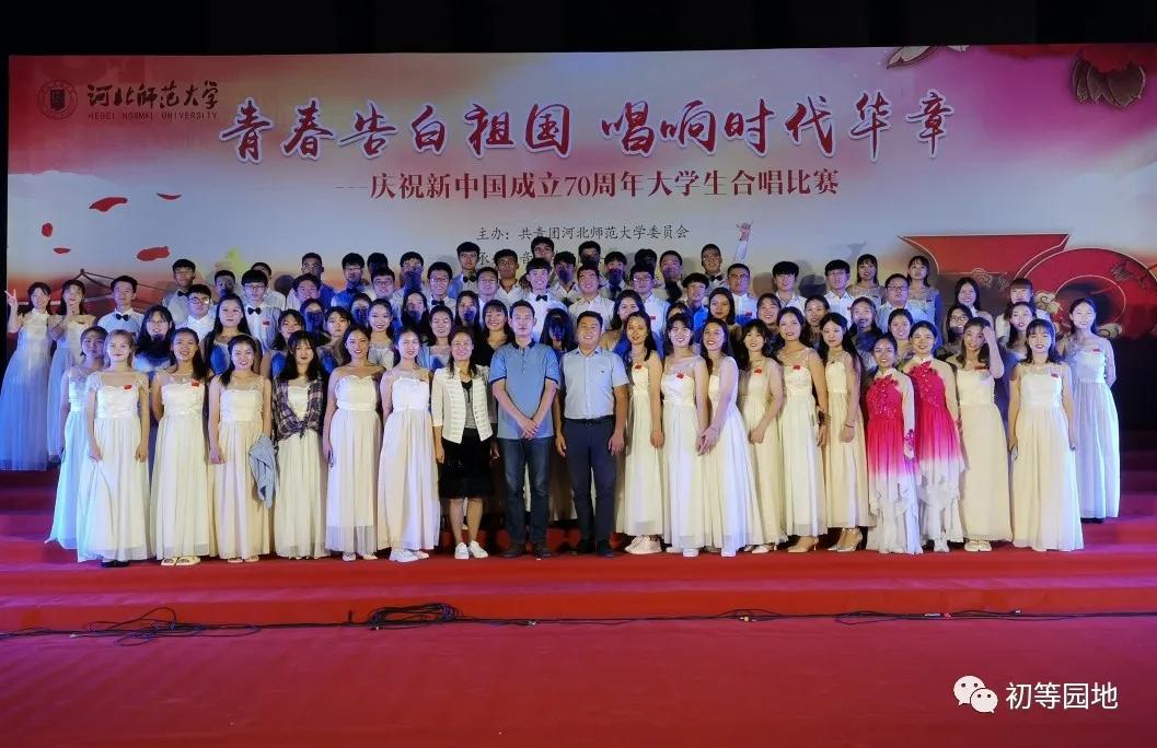 公立学校招生宣传工作,招生宣传片小学教育专业