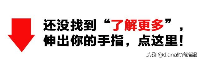 淘宝好看的毛衣店铺推荐,淘宝上毛衣比较好的店