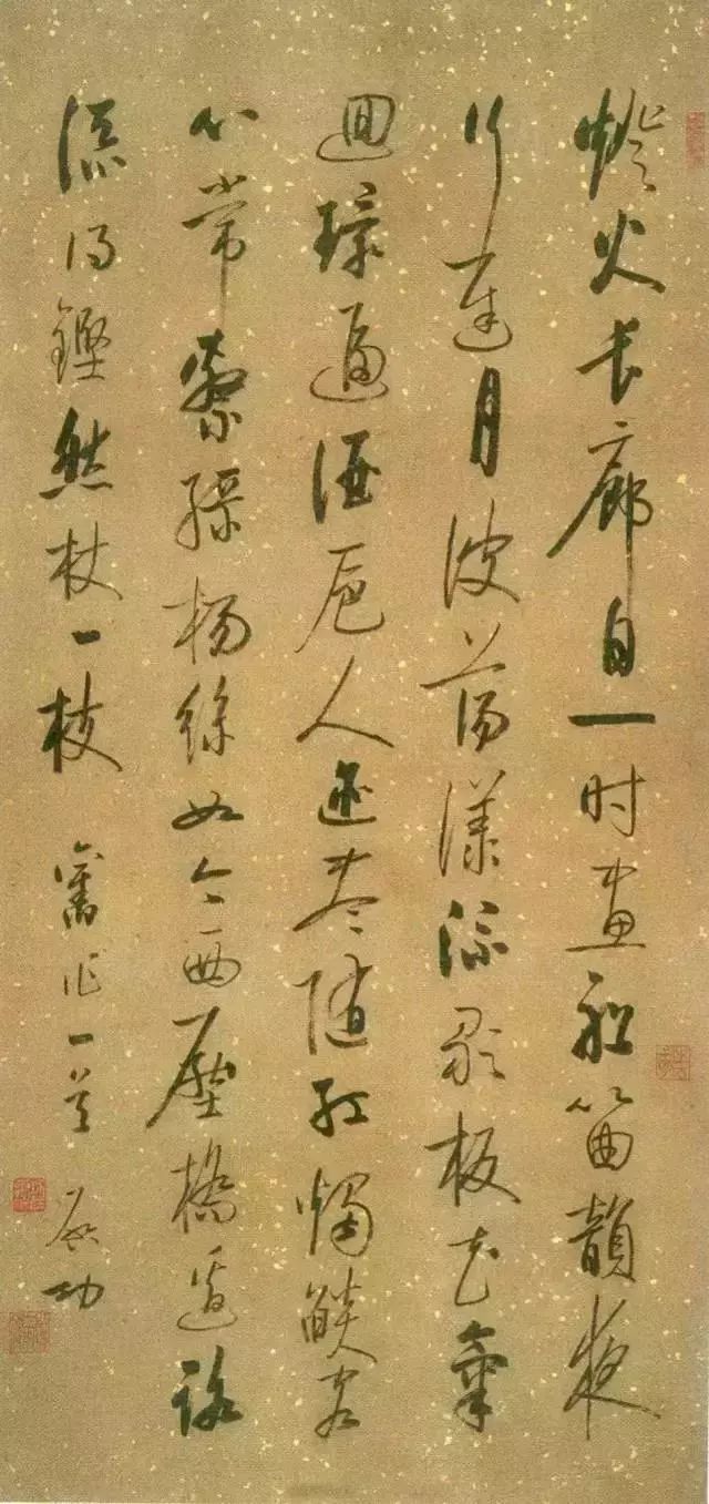 西泠印社下一任谁来执掌,西泠印社谁最有可能做第八任社长