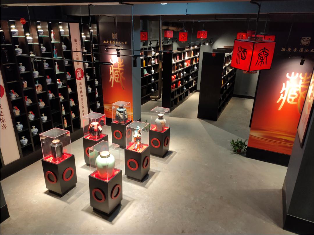 西安酒厂厂庆六十五周年在即,玩转秦汉酒文化园,攻略全在这里