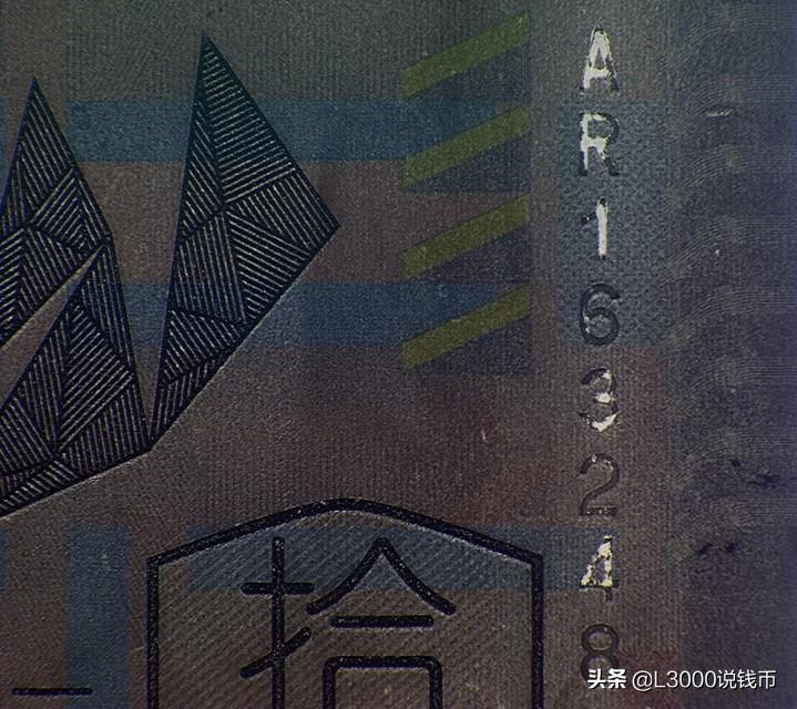 pmg假币怎么处理,pmg纸币鉴定在哪里做