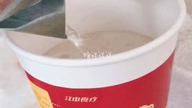 江中猴姑米稀10块一盒吗 (江中牌猴姑米稀效果如何)