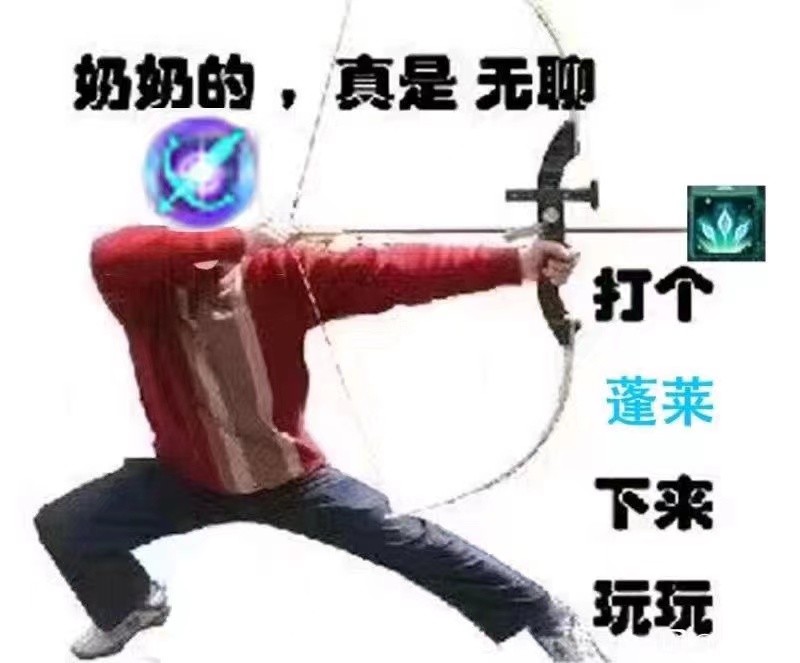 剑网三剑气之争,剑网三打败大龙