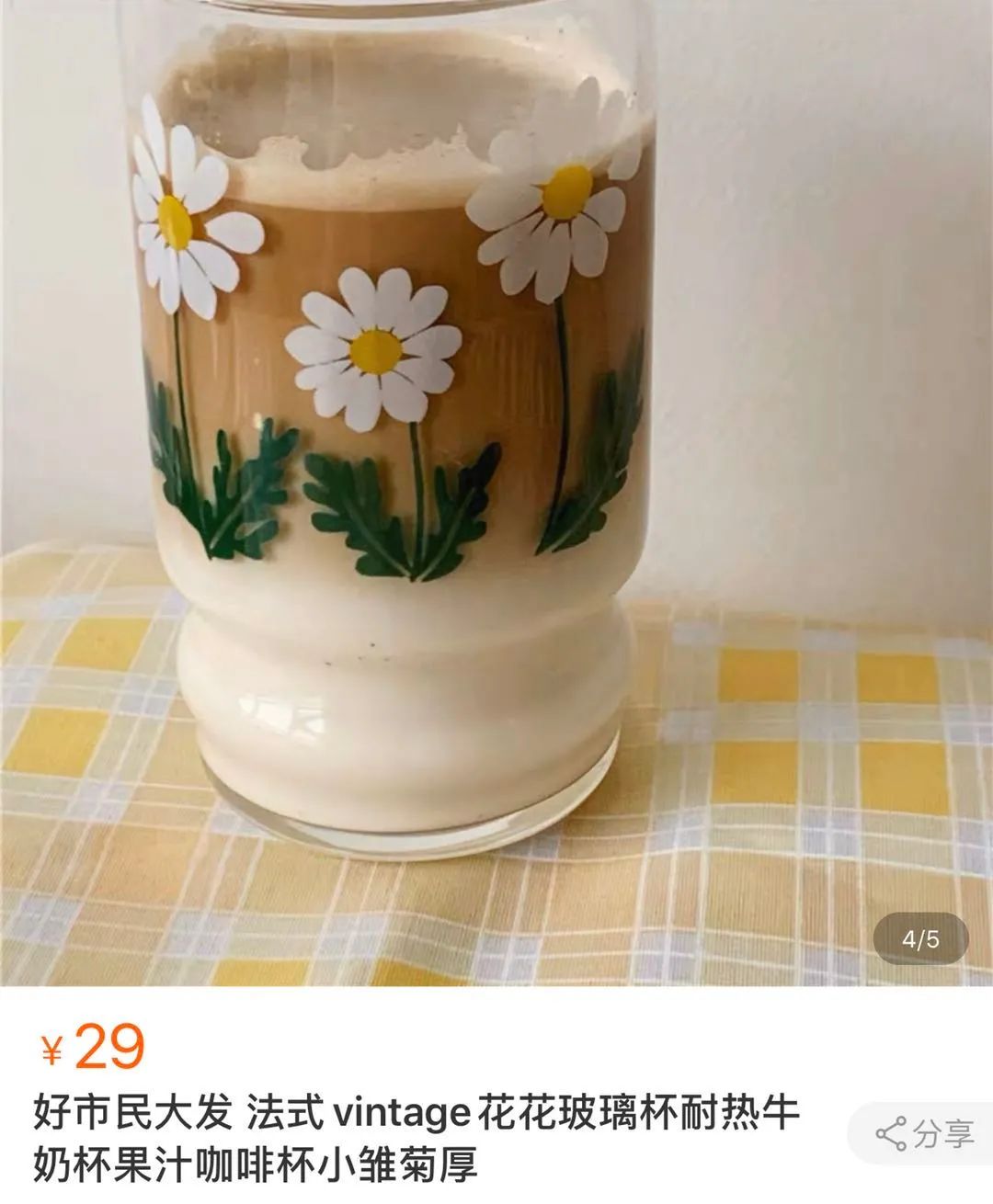 怎样选购家用咖啡机,高端家庭咖啡机的使用