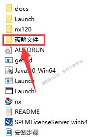 ugnx12.0安装教程,ugnx12.0怎么安装到手机