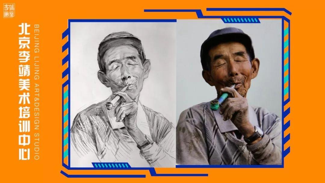 北京李靖画室美术培训班,李靖画室半身像