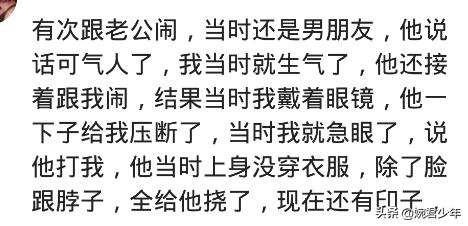 把女生惹怒了会怎样,把女人惹怒了的后果