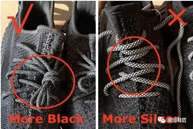 yeezy350冰蓝满天星鞋标真假,yeezy350boostv2黑侧满天星