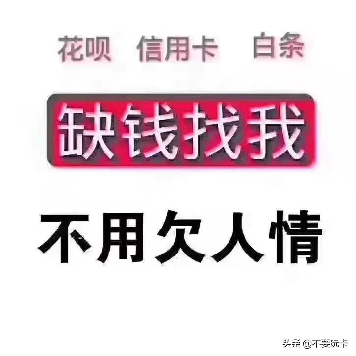 利用信用卡的钱挣利息,利用信用卡挣钱的方法