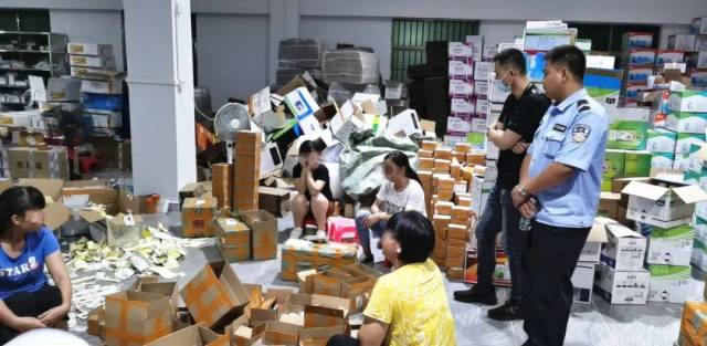 收购加工厂受骗案例,网购农药牵出造假