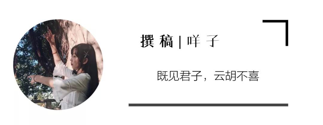 在动物园散步才是正经事|暴走福州